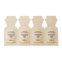 嘉利玛小千金粉底霜干皮胶原养肤遮瑕保湿混干皮滋润饱满光泽不卡粉底液 小千金粉底霜试色卡