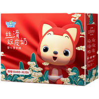 Insoftb 婴舒宝 丝滑双皮奶系列 拉拉裤 XL42片*2包 阿狸联名款