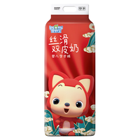 Insoftb 婴舒宝 丝滑双皮奶系列 拉拉裤 XXXL36片 阿狸联名款