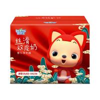 Insoftb 婴舒宝 丝滑双皮奶系列 拉拉裤 XXL114片 阿狸联名款