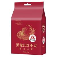 柴火大院 黑龙江红小豆