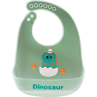 COOKSS 婴儿围兜宝宝吃饭饭兜