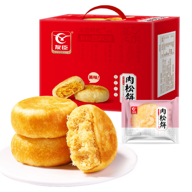 友臣 肉松饼1180g礼盒早餐代餐面包干休闲零食蛋糕下午茶点心