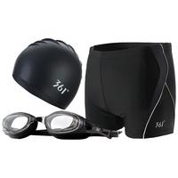 361°泳裤男士泳镜泳帽套装平角泳衣专业训练游泳短裤防尴尬速干大码裤 黑灰三件套 XL(体重:65-75kg)