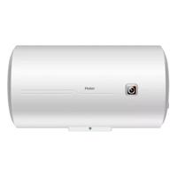 Haier 海尔 EC6001-PC1 储水式电热水器 60L 2200W