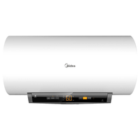Midea 美的 F6021-MC3(HEY) 储水式电热水器 60L 2100W