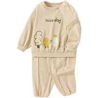 巴拉巴拉宝宝秋装婴儿长袖套装儿童衣服两件套2023可爱时髦萌 浅卡其-套装-50302 73cm