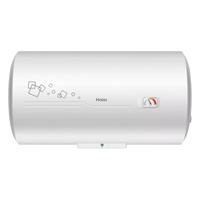 Haier 海尔 EC4001-PC1 储水式电热水器 40L 2200W