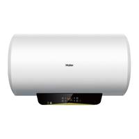 Haier 海尔 EC5001-PM1 储水式电热水器 50L 2200W