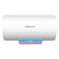 Vanward 万和 E60-Q6SJ10-21 储水式电热水器 60L 2100W