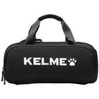 卡尔美 8101BB5010 足球运动医药包