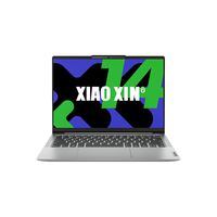 联想 小新14 酷睿i7高性能商务办公学习娱乐游戏超轻薄笔记本电脑