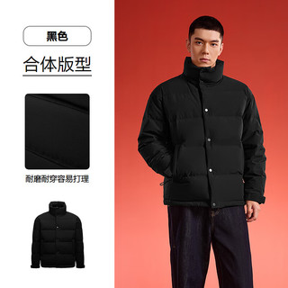海澜之家 马年贺岁系列 立领羽绒服 黑色 XL