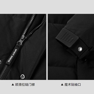海澜之家 马年贺岁系列 立领羽绒服 黑色 XL