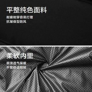 海澜之家 马年贺岁系列 立领羽绒服 黑色 XL