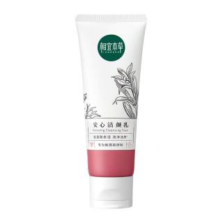 INOHERB 相宜本草 龙胆安心洁颜乳