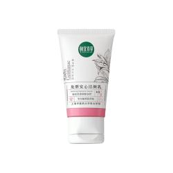 相宜本草 龙胆安心洁颜乳 60g