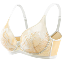 欧迪芬内衣女超薄显小性感蕾丝文胸软钢圈亲肤透气收副乳上托胸罩XBHA14