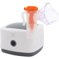 CONTEC 康泰 NE-J01 医用雾化器