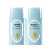 RE:CIPE/玥之秘 防紫外线 防晒霜 SPF50+ 50ml*2 PA++