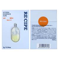 RE:CIPE玥之秘水漾晶萃精华防晒露 SPF50+ PA+++ 1g*5 【试用套装】精华防晒露1gx5
