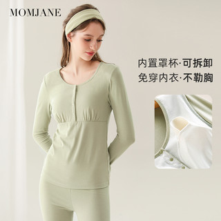 哺乳秋衣上衣保暖内衣打底衫秋冬款产后喂奶带胸垫月子服潮妈