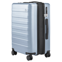 NINETYGO 90分 七道杠系列 PC拉杆箱 11894 扩容版 湖光蓝 28英寸