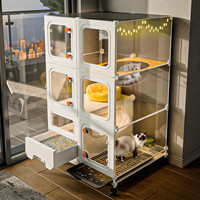 蔻丝 猫笼子家用室内超大自由空间可控砂猫窝猫厕所一体猫咪别墅