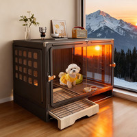 蔻丝 带厕所分离狗别墅狗笼子小型犬一室一厅一卫新型狗窝小狗宠物泰迪 升级网架分离