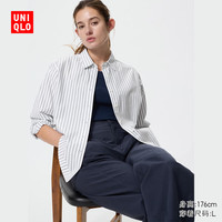 优衣库女装全棉衬衫/长袖衬衣休闲通勤外套482828 00 白色 XL