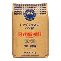 TOP BAKING 顶焙良品 精制级 日式面包粉 1kg