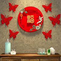 寻年味 2026马年新年快乐窗花贴过年春节装饰窗贴玻璃贴纸新春福字门贴