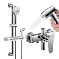  箭牌 ARROW AE3352SH-P 恒温淋浴套装