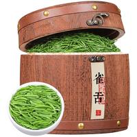 福茗源雀舌茶叶2025新茶明前春茶贵州雀舌翠芽湄潭木桶礼盒装250g
