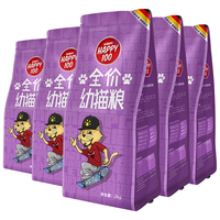 Wanpy 顽皮 HAPPY100系列 全价优营养幼猫猫粮 2kg*5袋