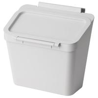 IKEA/宜家 挂式垃圾桶