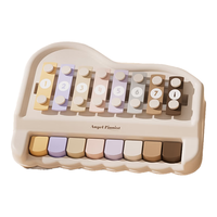 育儿宝 儿童圣诞八音小木琴益智玩具钢琴  卡其色八音敲琴（送琴谱+琴棒）无礼盒