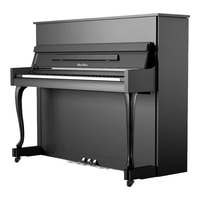 珠江钢琴【门店有售】珠江钢琴立式钢琴PS2 120cm 88键 黑色 PS2