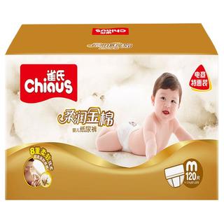 Chiaus 雀氏 柔润金棉系列 纸尿裤 M60片*2包
