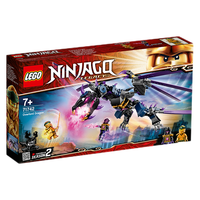 LEGO 乐高 Ninjago幻影忍者系列 71742 黑暗之主的飞龙