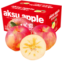 阿克苏苹果 阿克苏  冰糖心苹果  带箱10斤 精选单果70-85mm
