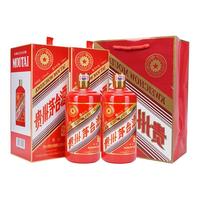 MOUTAI 茅台 生肖纪念酒 马年 53%vol 酱香型白酒 500ml*2瓶 双支装
