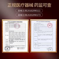 国仁 红外线理疗灯理疗仪电磁波烤灯肩颈腰辅助治疗器