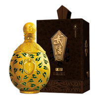 武陵酒 元帅 53%vol 酱香型白酒 3000ml 单瓶装