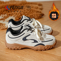 Feiyue. 官方女鞋棉鞋女2025冬季新款加绒保暖时尚百搭舒适休闲运动板鞋女 米灰黑色 37