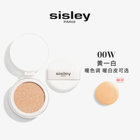 希思黎 焕白防护气垫粉底霜SPF50+美白防晒