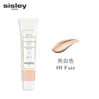 希思黎 水润美肌修颜乳持妆妆前乳防晒隔离