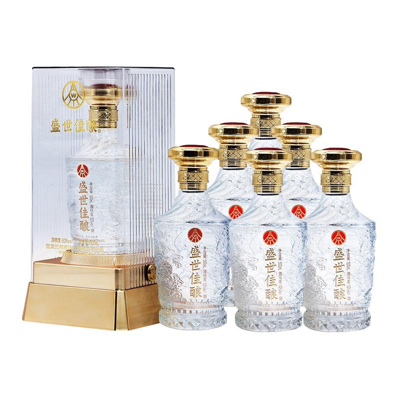 WULIANGYE 五粮液15酱龙坛53%vol 酱香型白酒2500ml 单瓶装【报价价格