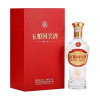 WULIANGYE 五粮液 五粮国宾 升级版 52%vol 浓香型白酒 500ml 单瓶装