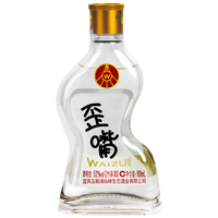 五粮液仙林生态酒公司52度优级酒五粮歪嘴酒100ml单瓶装